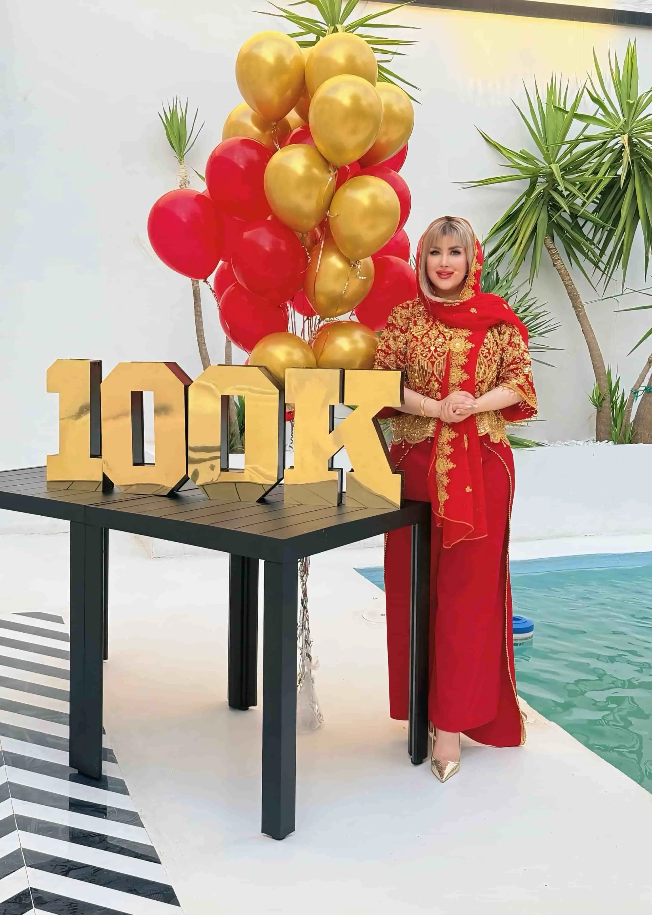 سالن Cip گلساران